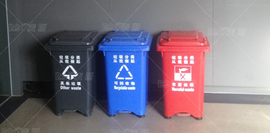 【MAX】&珠三角大學